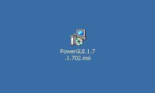 instpwrgui01